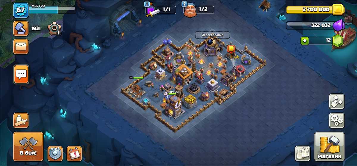 Venda de conta de jogo Clash of Clans